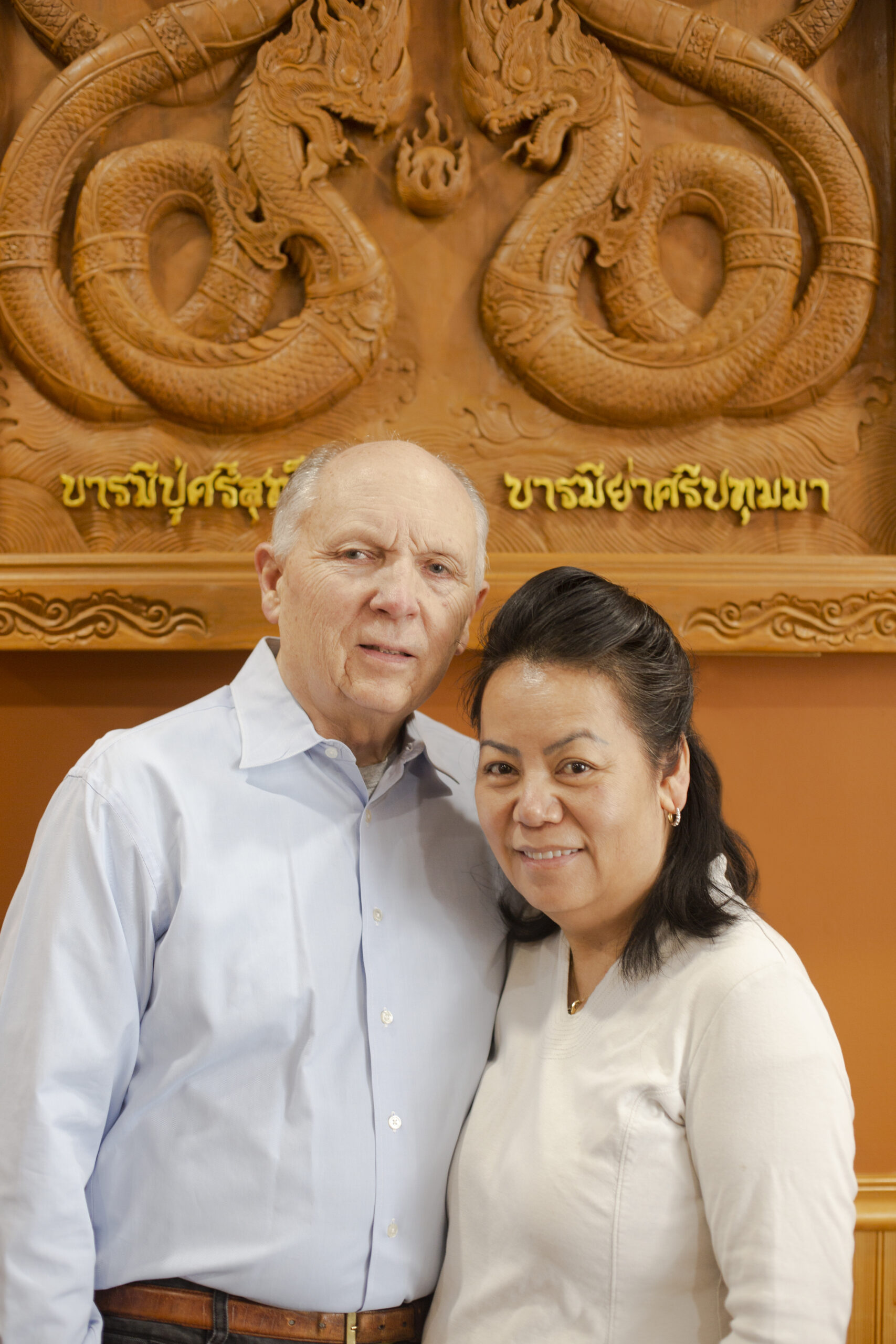 Eda Llc Dba Thai Lao Restaurant